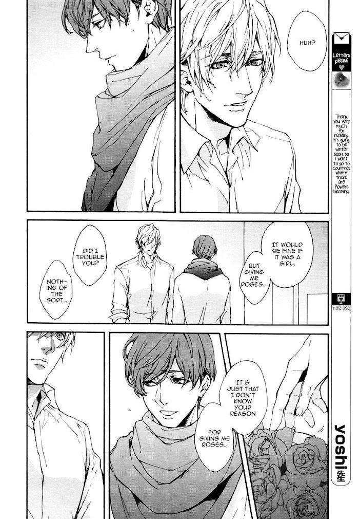 Florist-No-Koi-Wa-Saku-By-Yoshi-Eng page 2