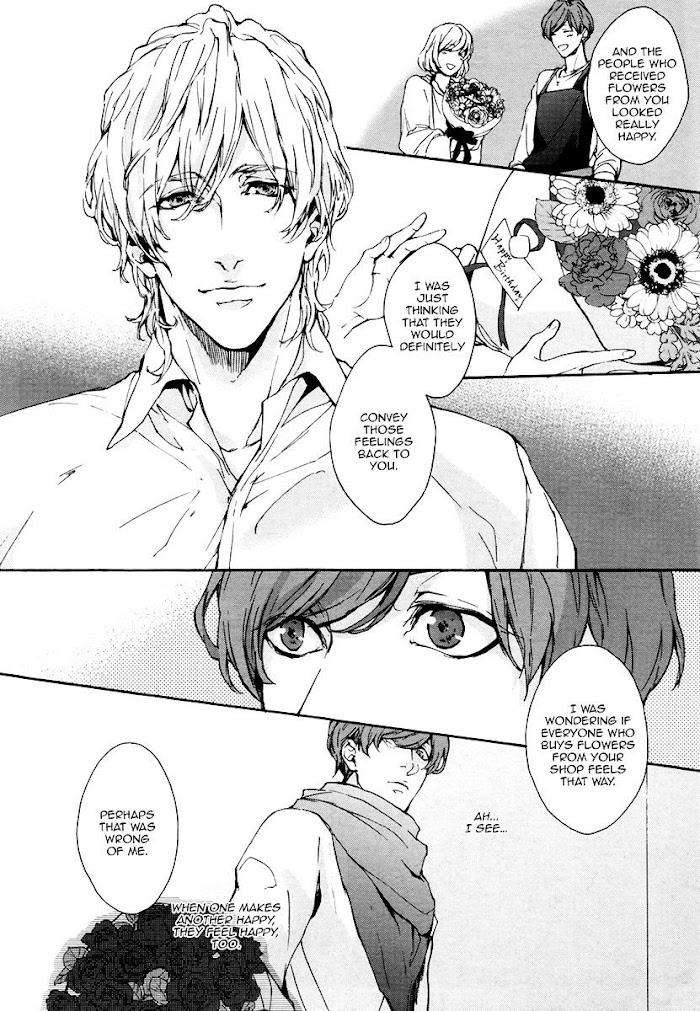 Florist-No-Koi-Wa-Saku-By-Yoshi-Eng page 4