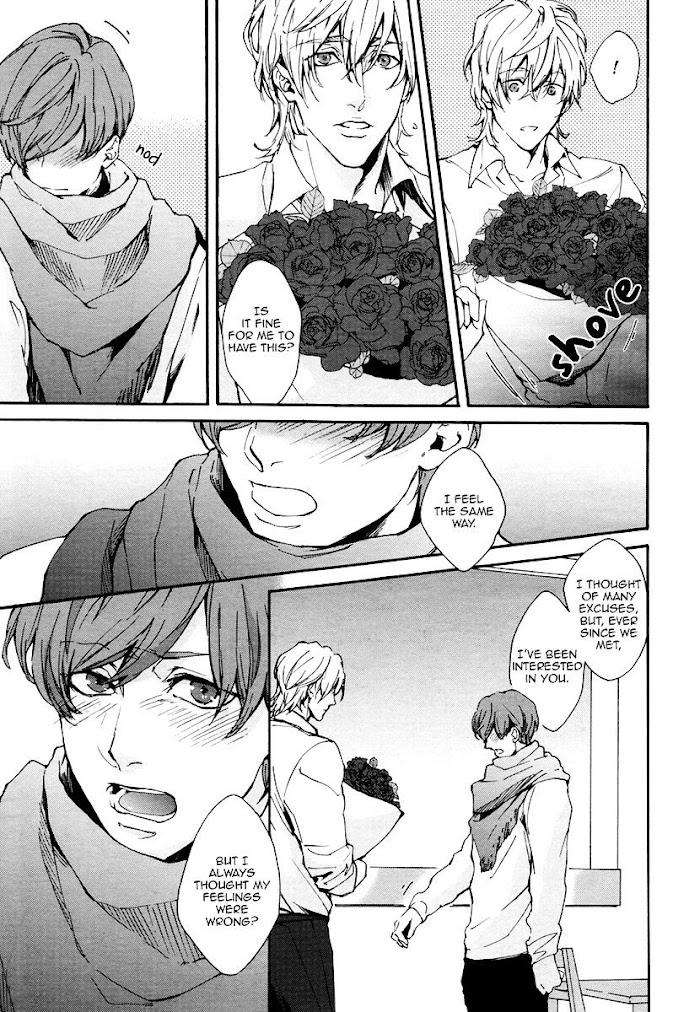Florist-No-Koi-Wa-Saku-By-Yoshi-Eng page 7