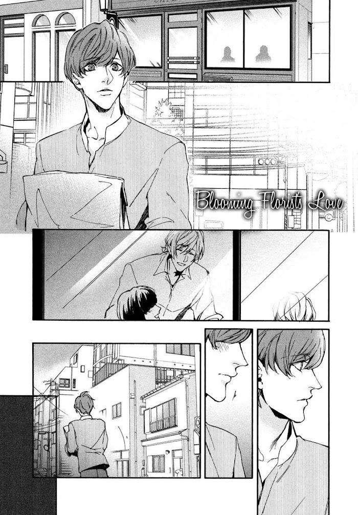 Florist-No-Koi-Wa-Saku-By-Yoshi-Eng page 2