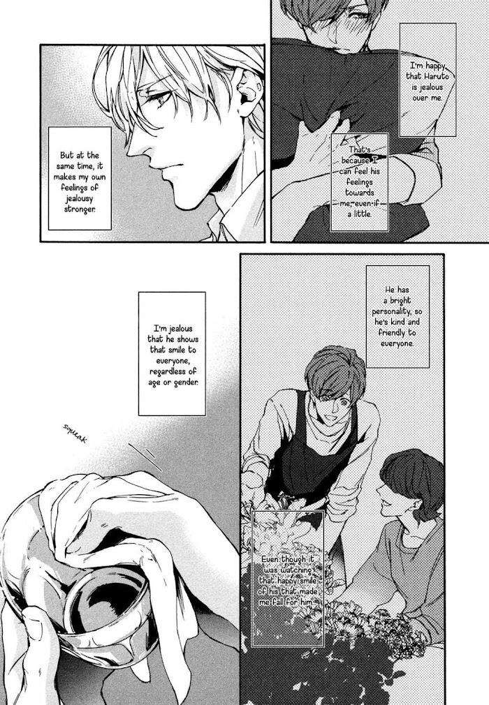 Florist-No-Koi-Wa-Saku-By-Yoshi-Eng page 7