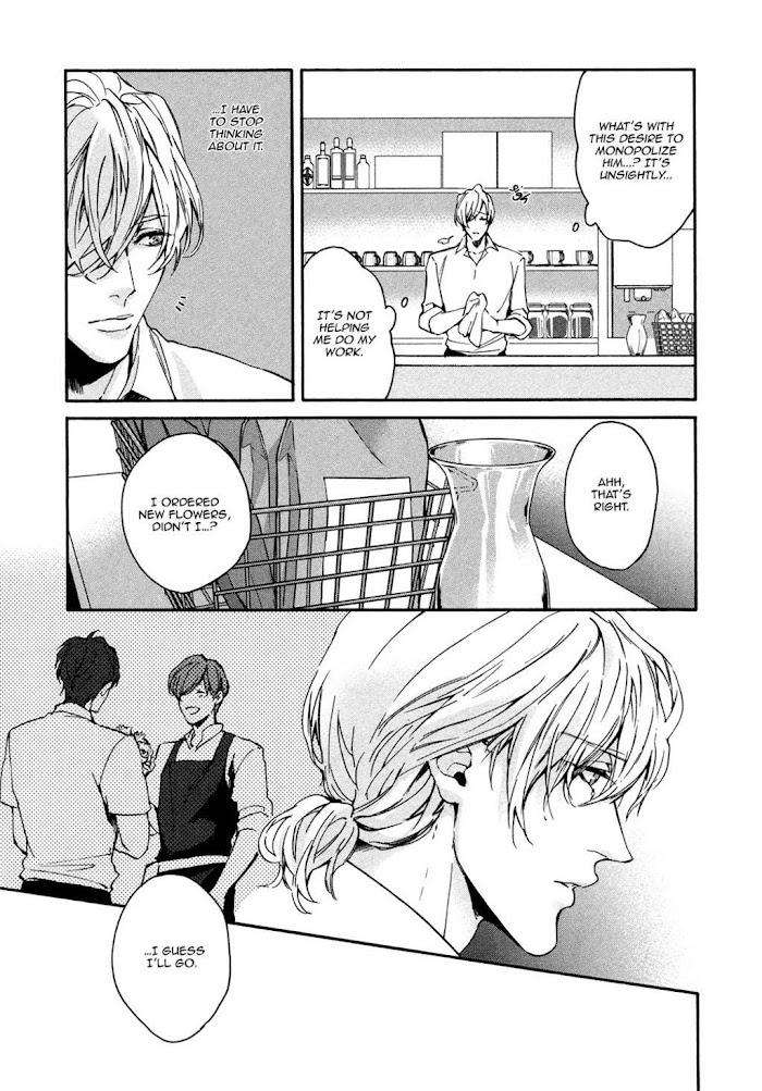 Florist-No-Koi-Wa-Saku-By-Yoshi-Eng page 8