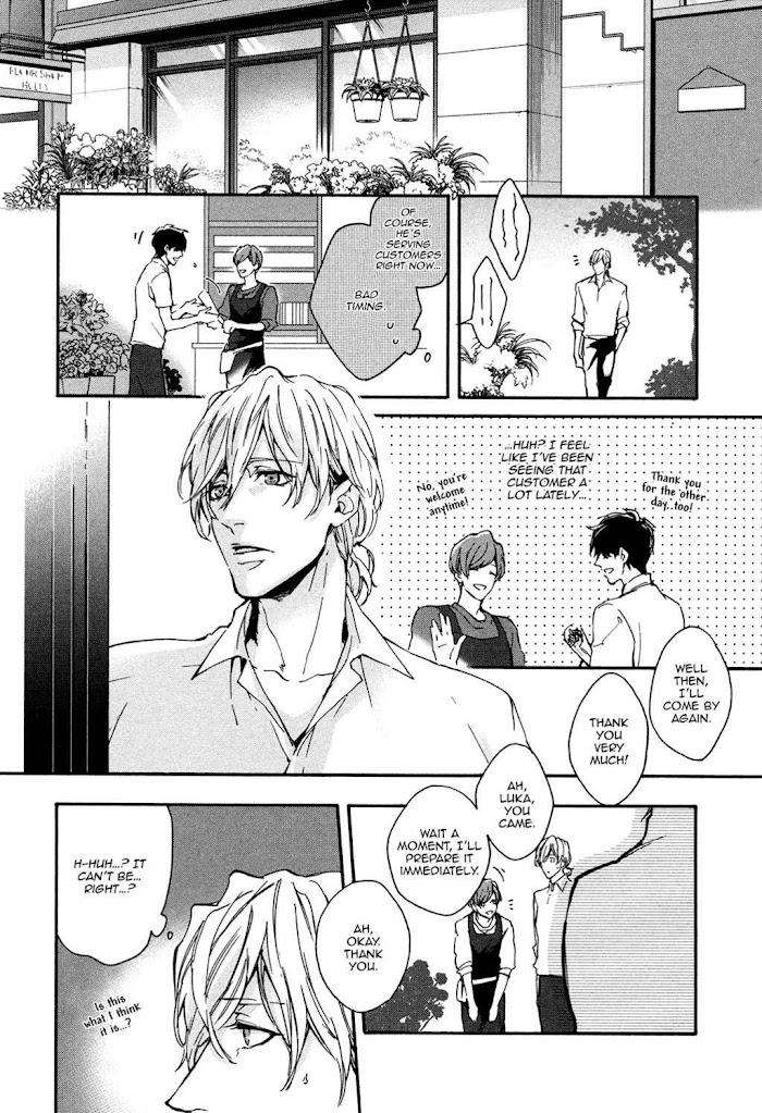 Florist-No-Koi-Wa-Saku-By-Yoshi-Eng page 9