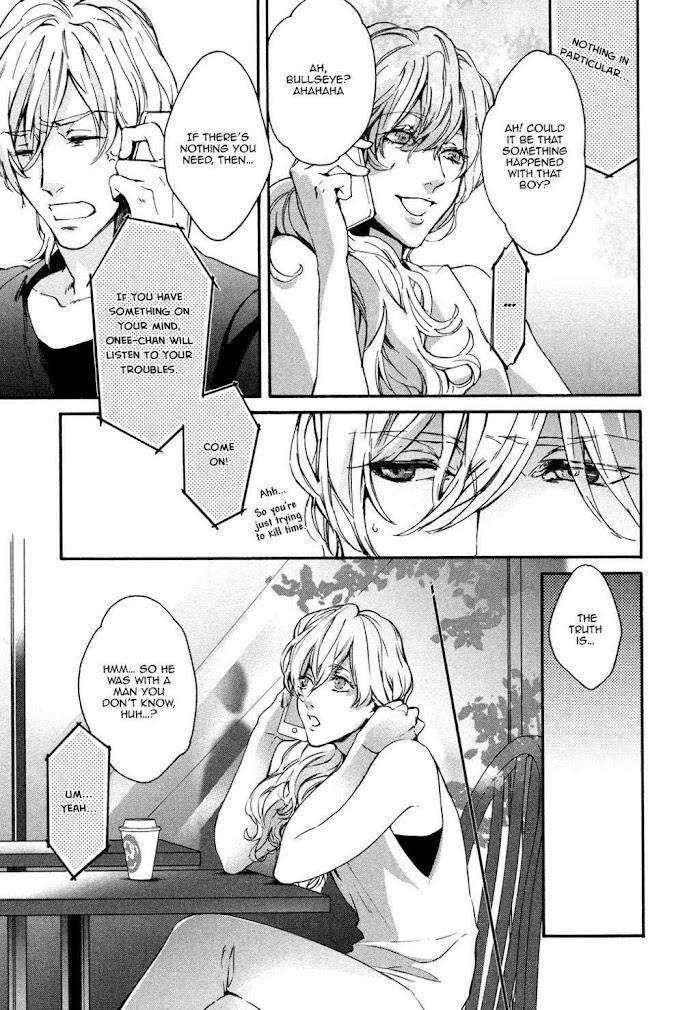 Florist-No-Koi-Wa-Saku-By-Yoshi-Eng page 12