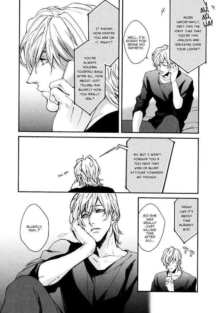 Florist-No-Koi-Wa-Saku-By-Yoshi-Eng page 13