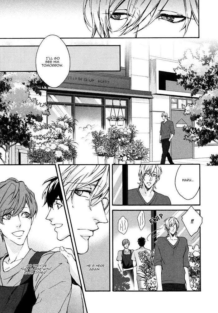 Florist-No-Koi-Wa-Saku-By-Yoshi-Eng page 14