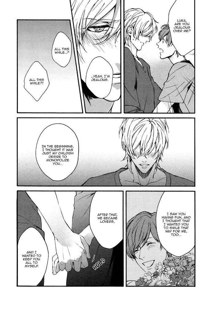 Florist-No-Koi-Wa-Saku-By-Yoshi-Eng page 19