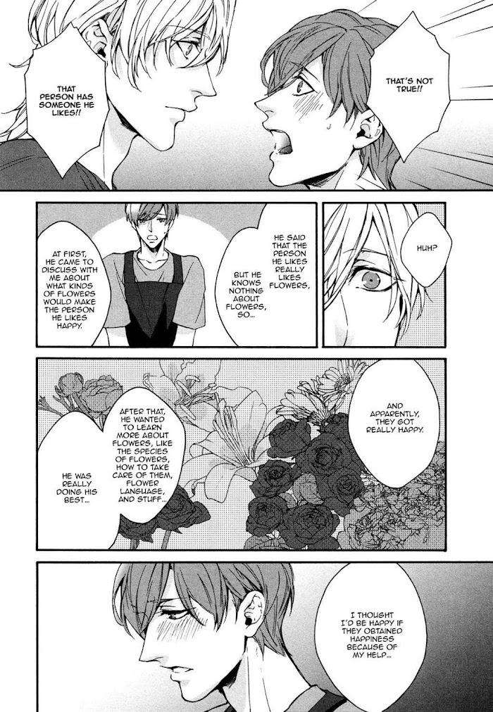 Florist-No-Koi-Wa-Saku-By-Yoshi-Eng page 21