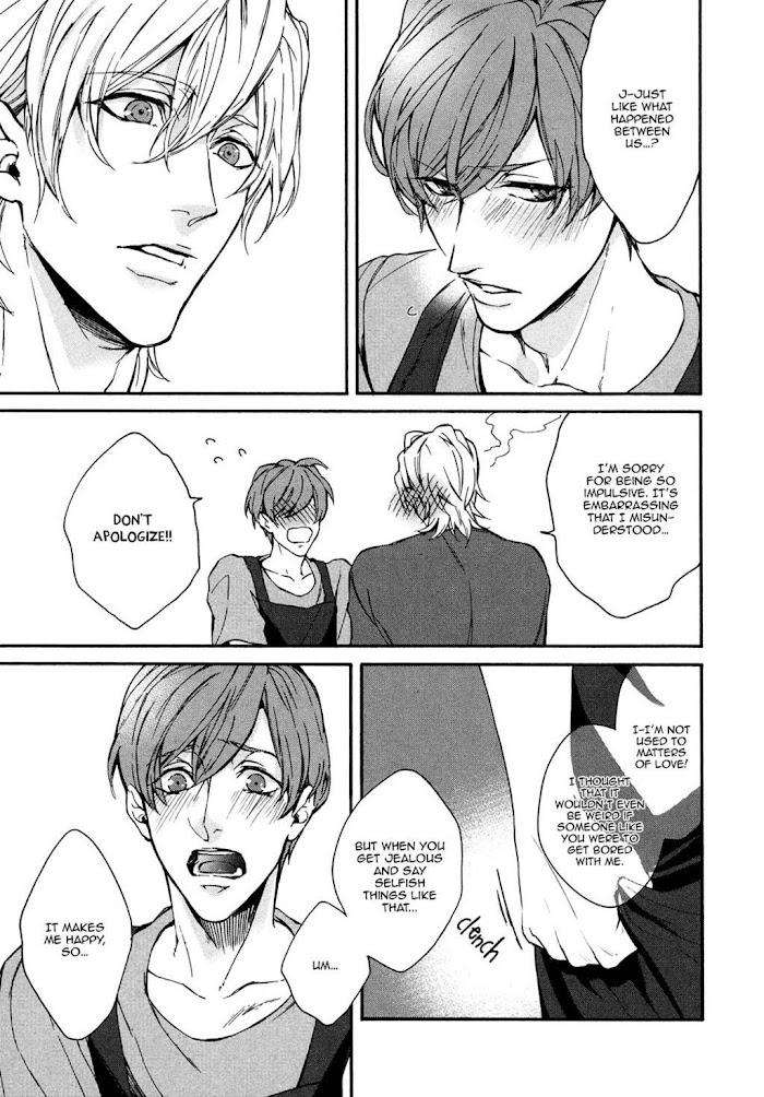 Florist-No-Koi-Wa-Saku-By-Yoshi-Eng page 22