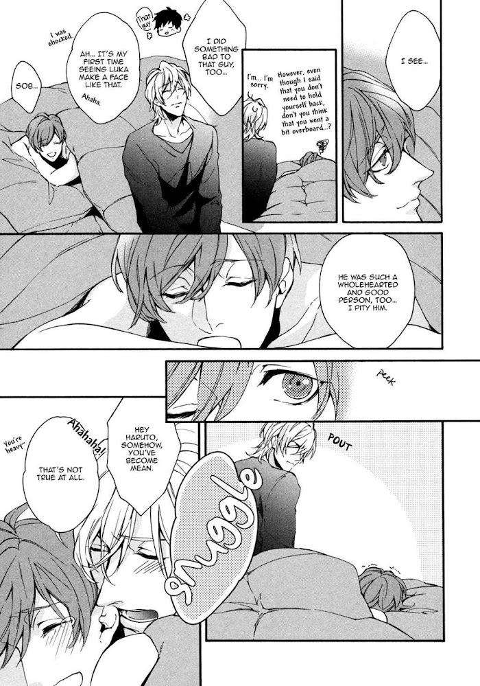 Florist-No-Koi-Wa-Saku-By-Yoshi-Eng page 32