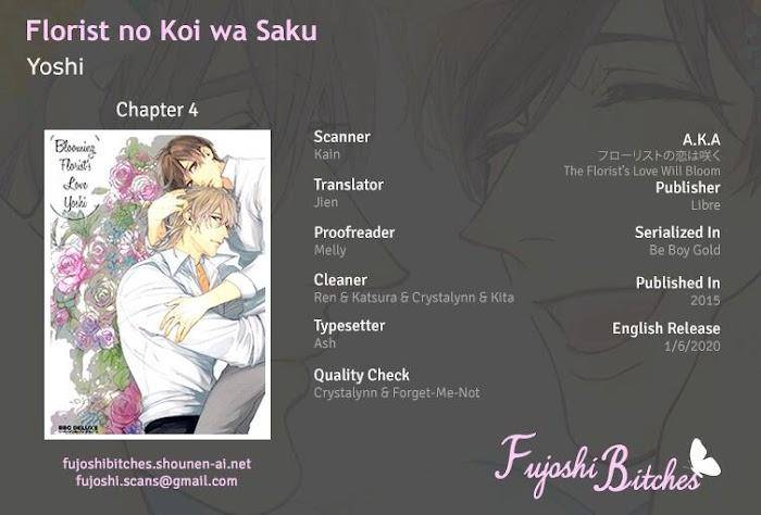 Florist-No-Koi-Wa-Saku-By-Yoshi-Eng chapter_005 thumbnail
