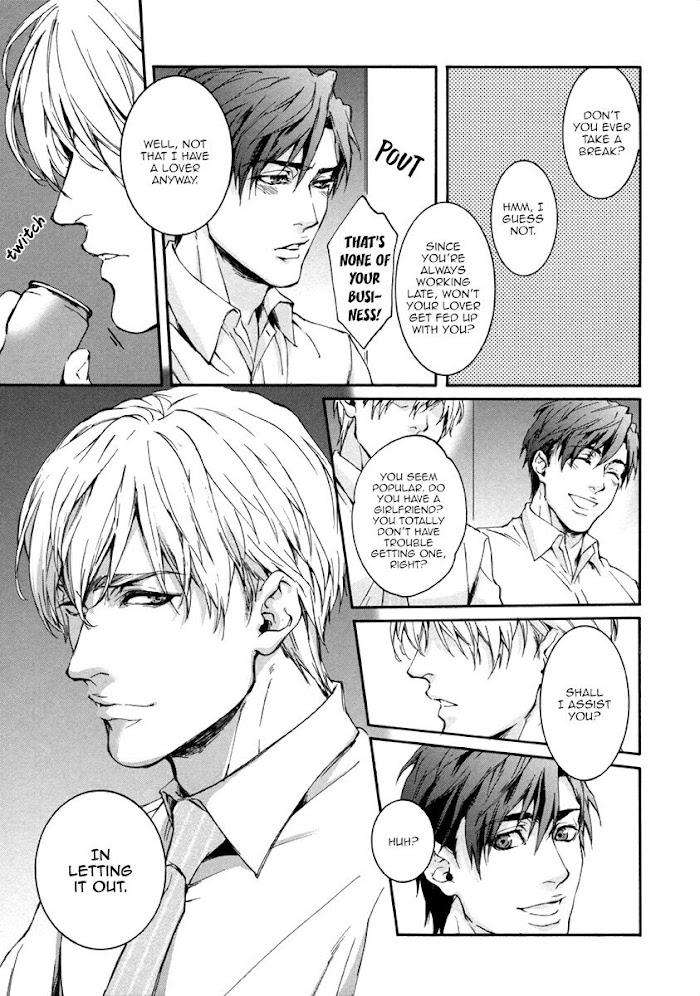 Florist-No-Koi-Wa-Saku-By-Yoshi-Eng page 6