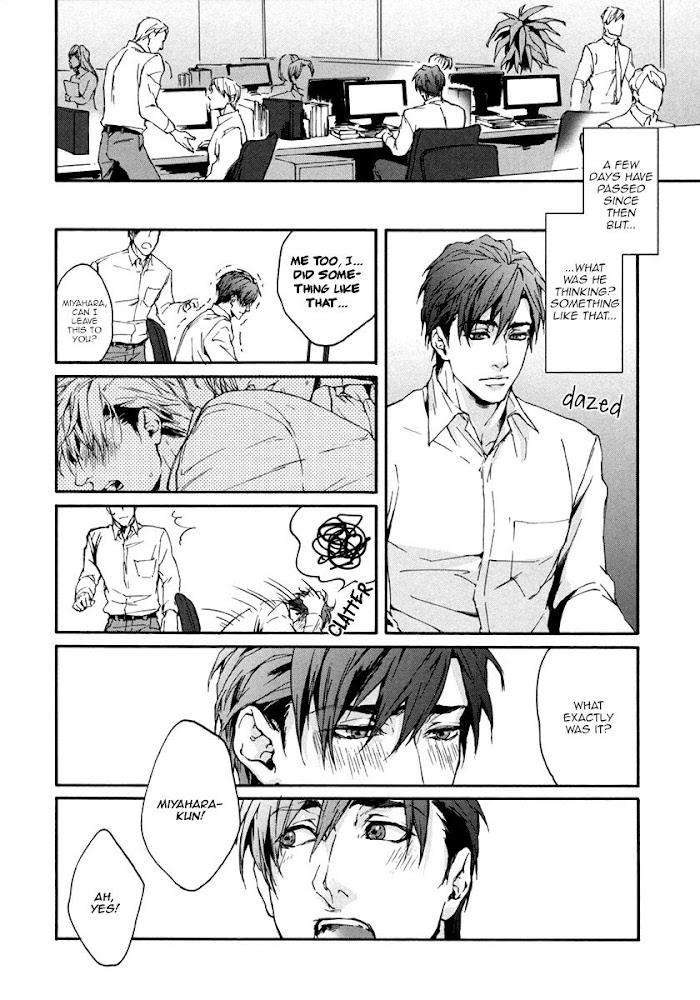 Florist-No-Koi-Wa-Saku-By-Yoshi-Eng page 15