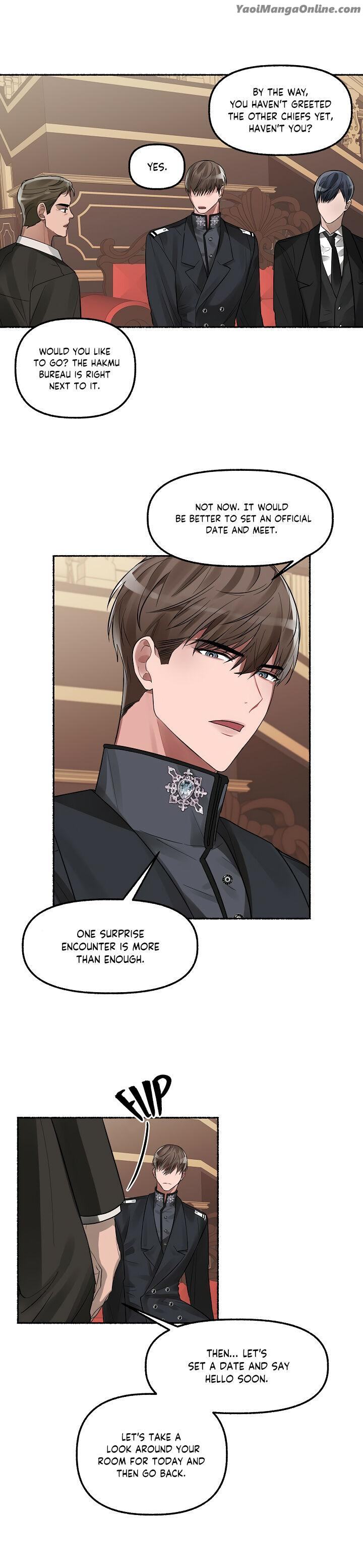 Flower-By-Hoya-Uncensored-Eng page 11