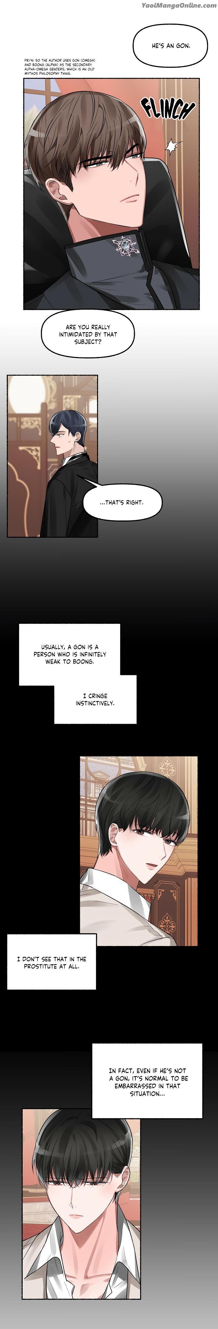 Flower-By-Hoya-Uncensored-Eng page 21