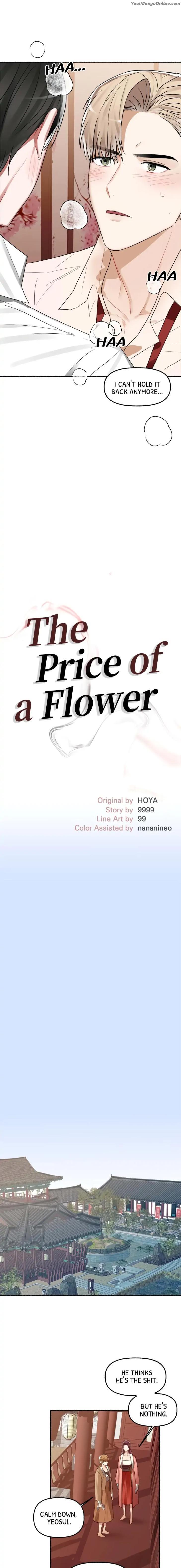 Flower-By-Hoya-Uncensored-Eng page 12