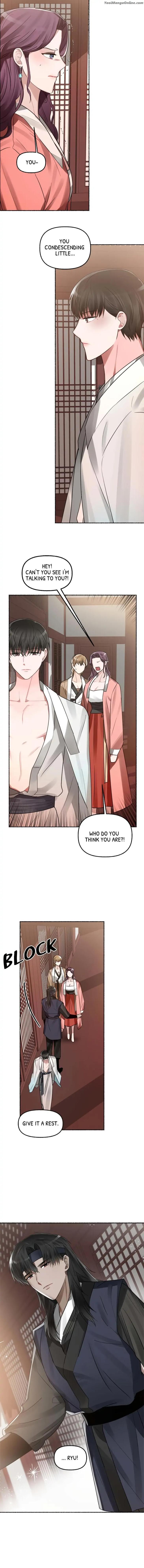 Flower-By-Hoya-Uncensored-Eng page 16
