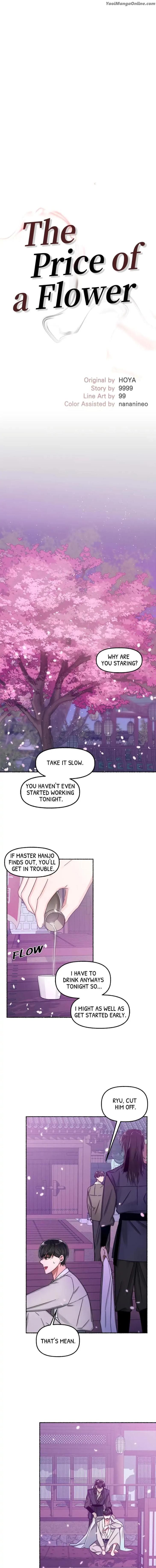Flower-By-Hoya-Uncensored-Eng page 9