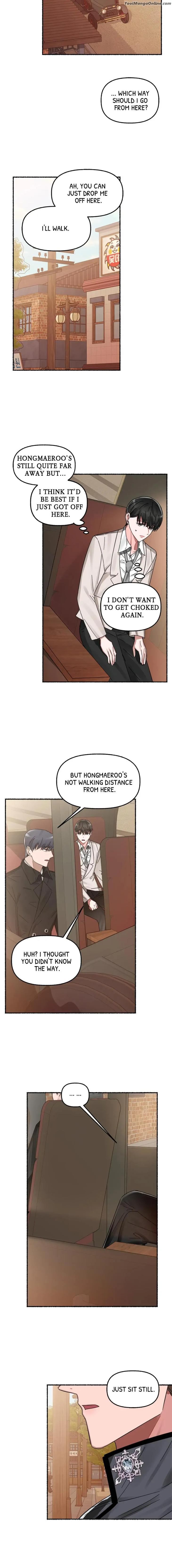 Flower-By-Hoya-Uncensored-Eng page 8