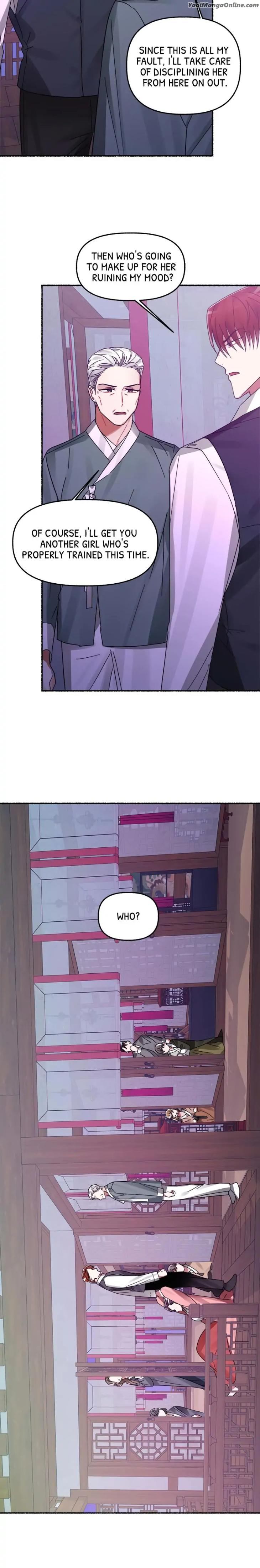 Flower-By-Hoya-Uncensored-Eng page 16