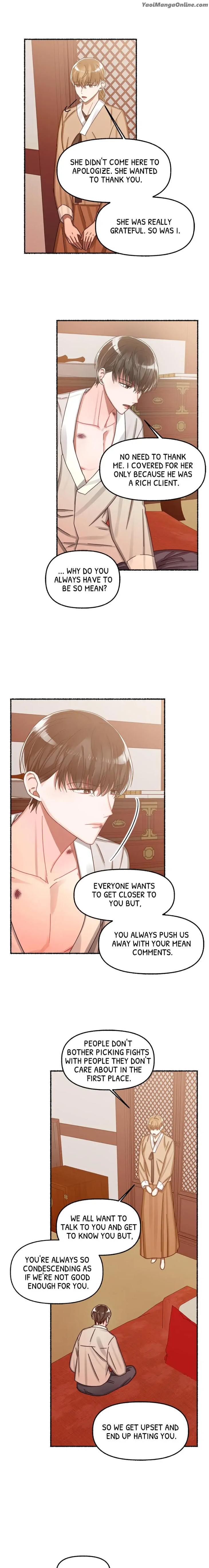 Flower-By-Hoya-Uncensored-Eng page 4