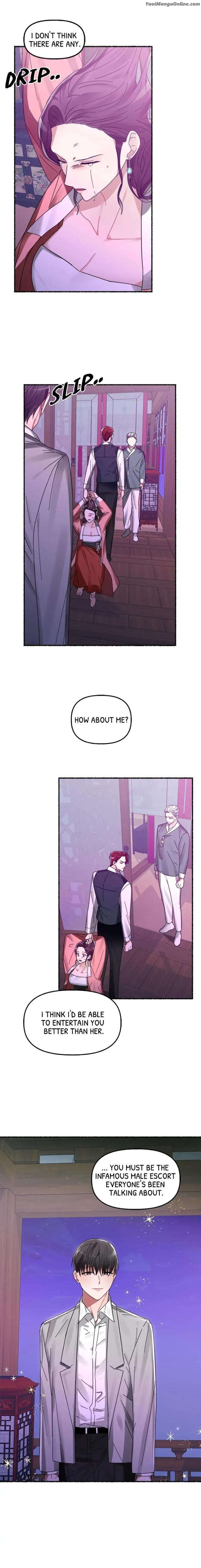 Flower-By-Hoya-Uncensored-Eng page 17