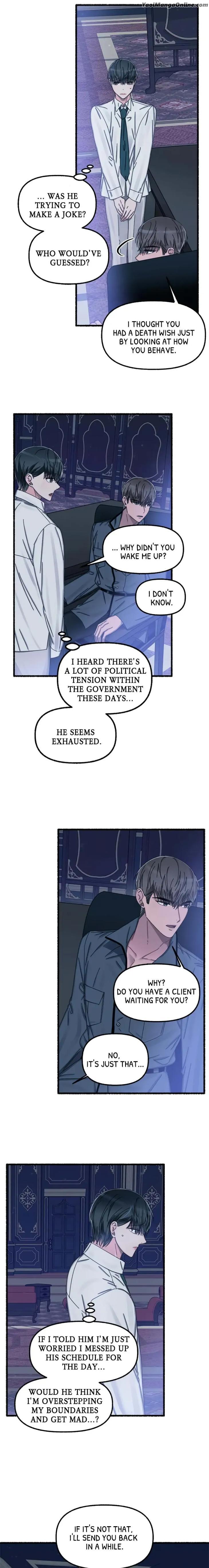 Flower-By-Hoya-Uncensored-Eng page 8