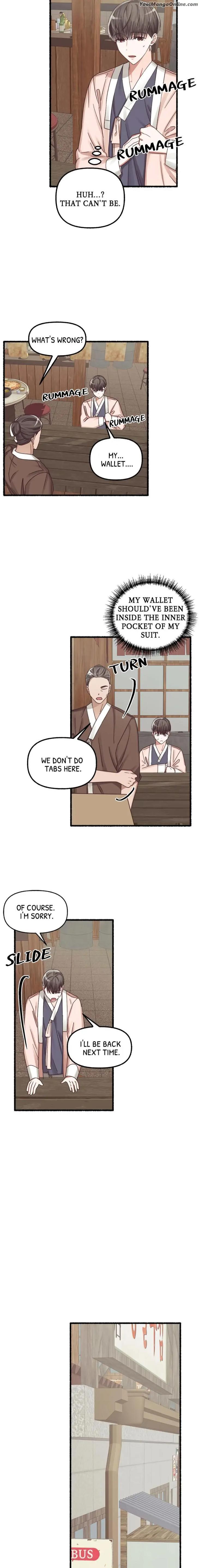 Flower-By-Hoya-Uncensored-Eng page 6
