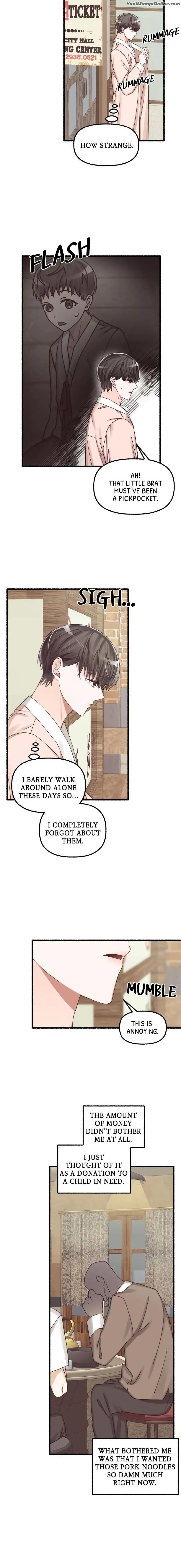 Flower-By-Hoya-Uncensored-Eng page 7