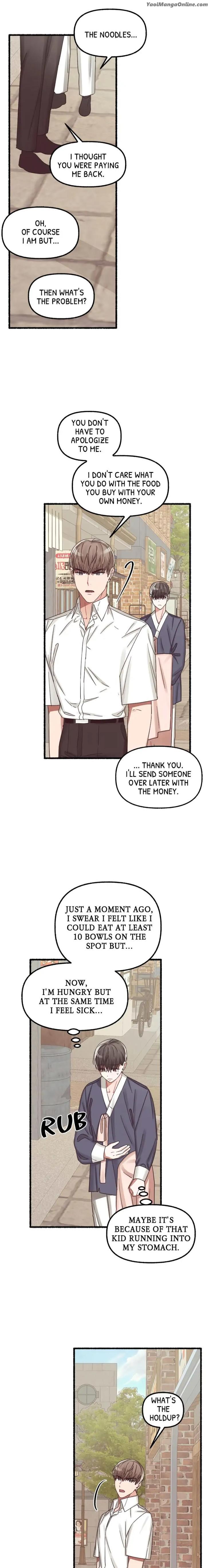 Flower-By-Hoya-Uncensored-Eng page 16