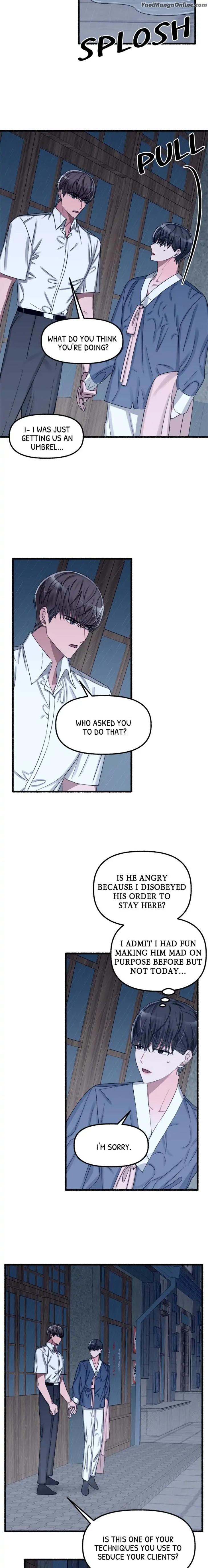 Flower-By-Hoya-Uncensored-Eng page 9