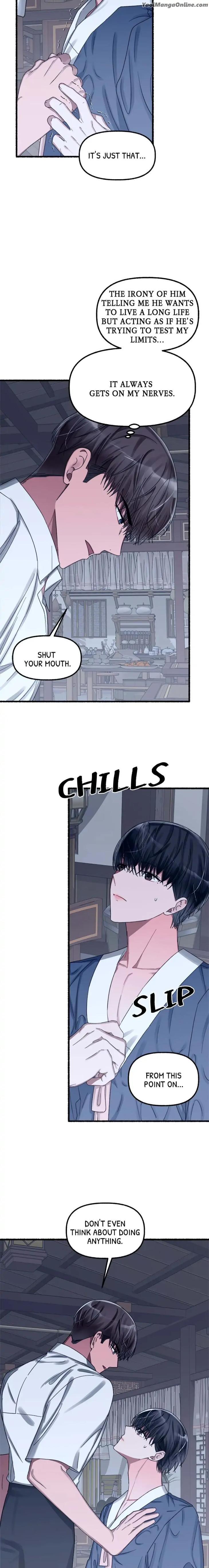 Flower-By-Hoya-Uncensored-Eng page 13