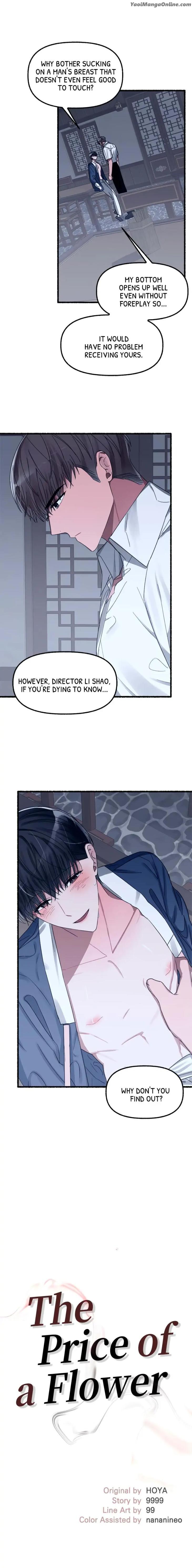 Flower-By-Hoya-Uncensored-Eng page 16