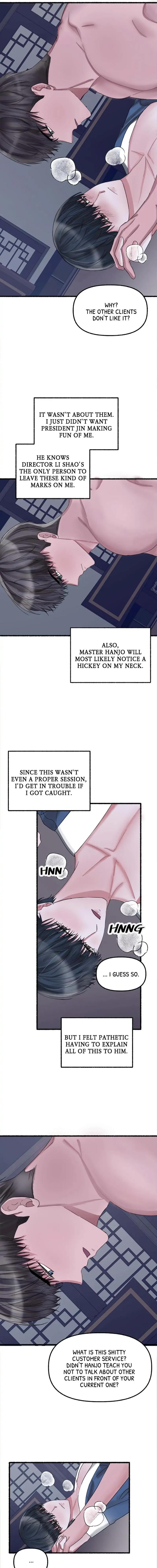 Flower-By-Hoya-Uncensored-Eng page 10