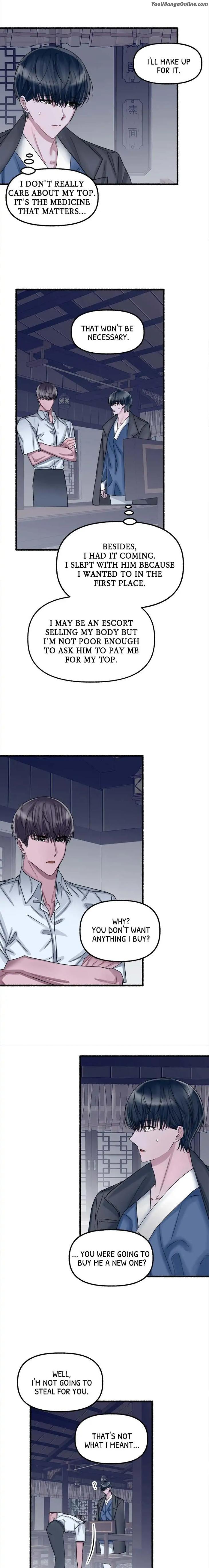 Flower-By-Hoya-Uncensored-Eng page 4