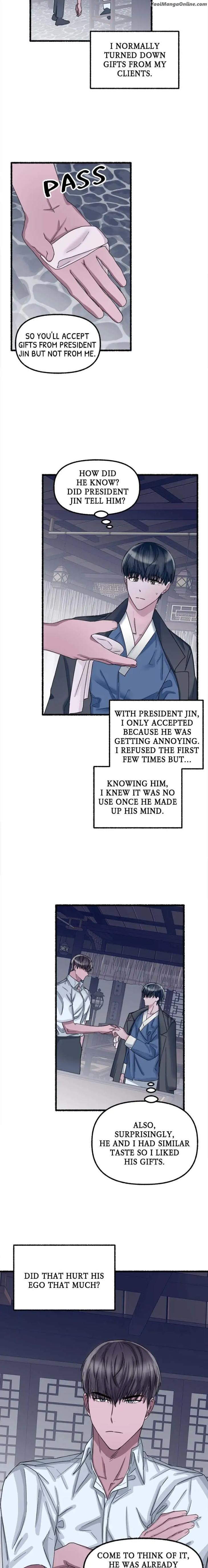 Flower-By-Hoya-Uncensored-Eng page 5