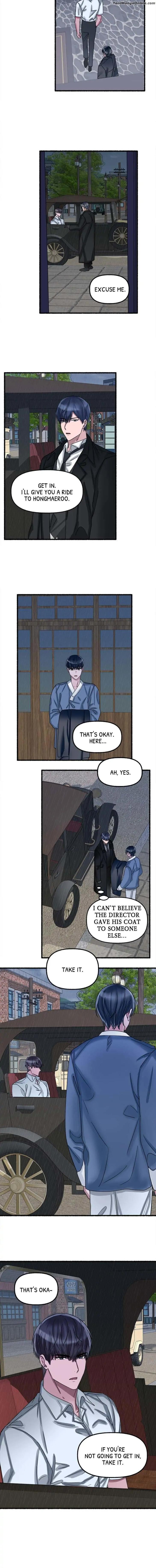 Flower-By-Hoya-Uncensored-Eng page 7