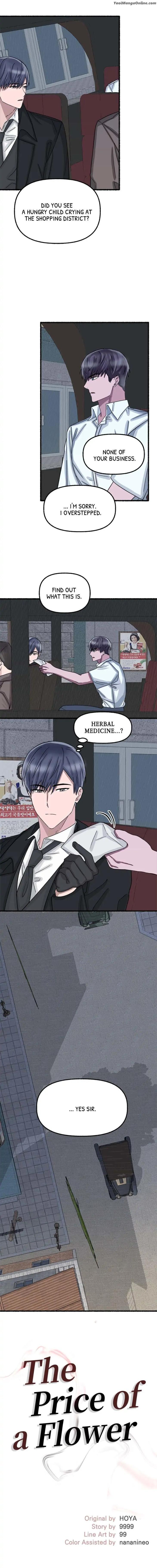 Flower-By-Hoya-Uncensored-Eng page 14