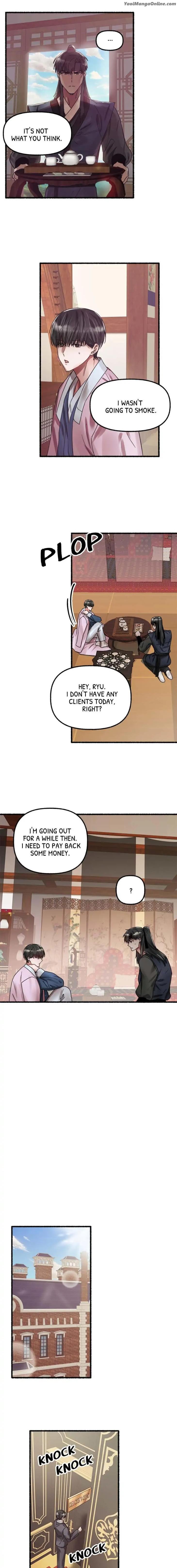 Flower-By-Hoya-Uncensored-Eng page 12