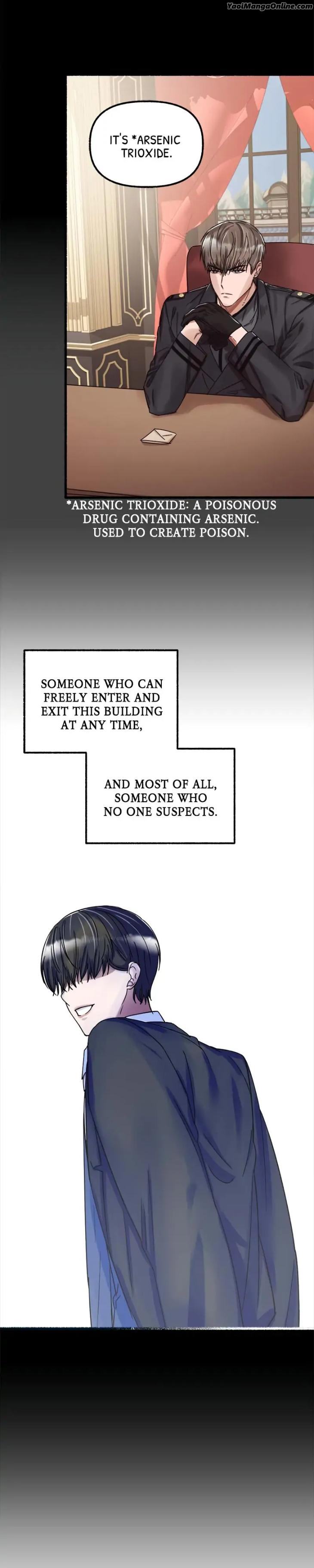 Flower-By-Hoya-Uncensored-Eng page 3