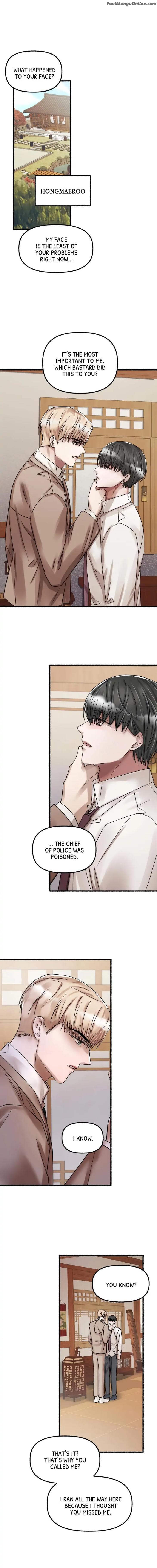Flower-By-Hoya-Uncensored-Eng chapter_027 thumbnail
