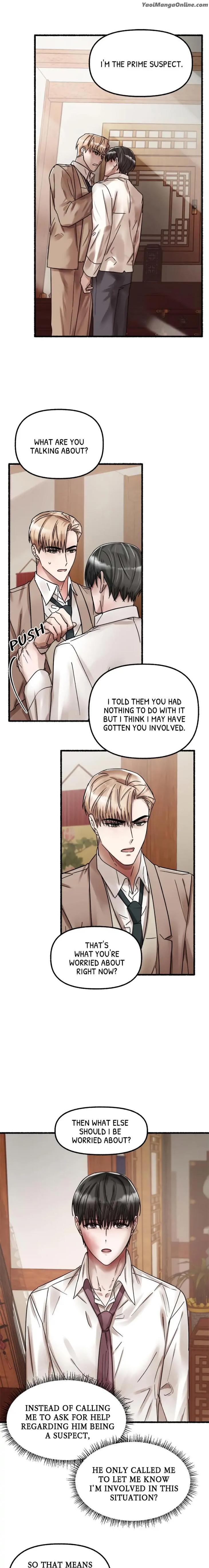Flower-By-Hoya-Uncensored-Eng page 2