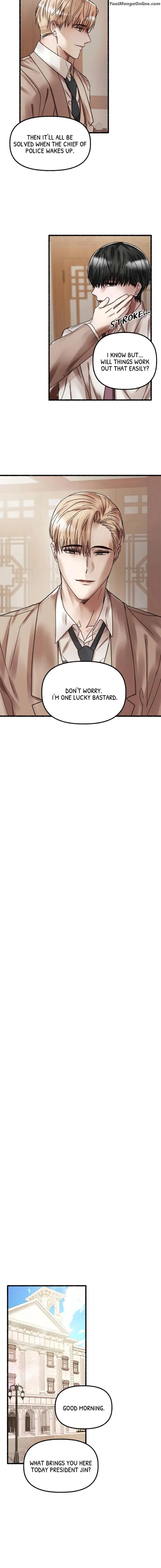 Flower-By-Hoya-Uncensored-Eng page 5