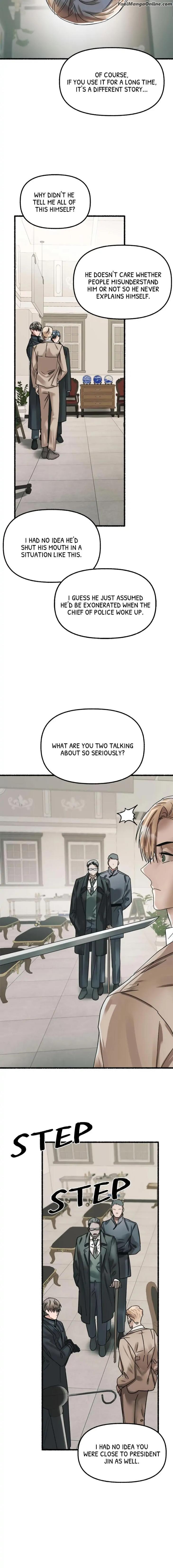 Flower-By-Hoya-Uncensored-Eng page 11
