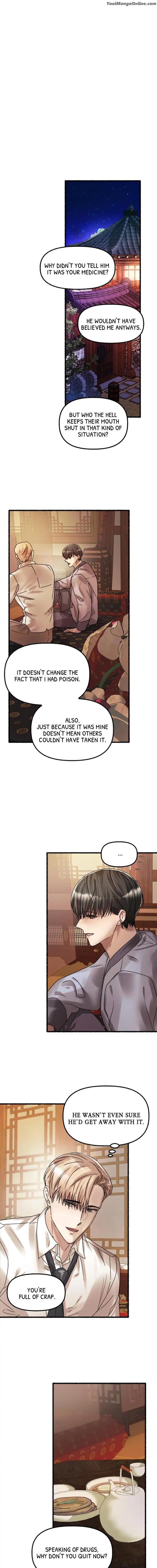 Flower-By-Hoya-Uncensored-Eng page 15