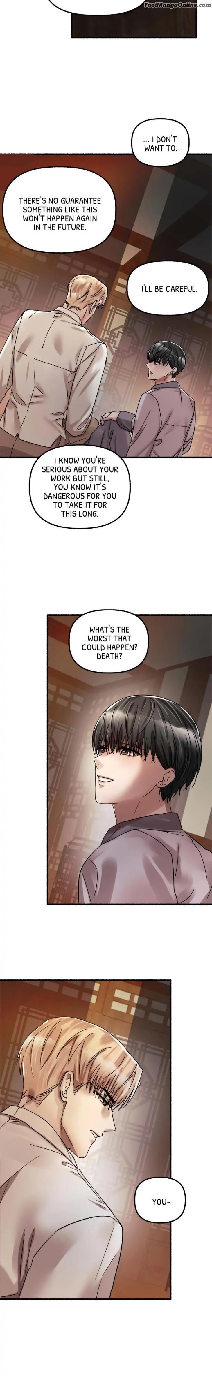 Flower-By-Hoya-Uncensored-Eng page 16
