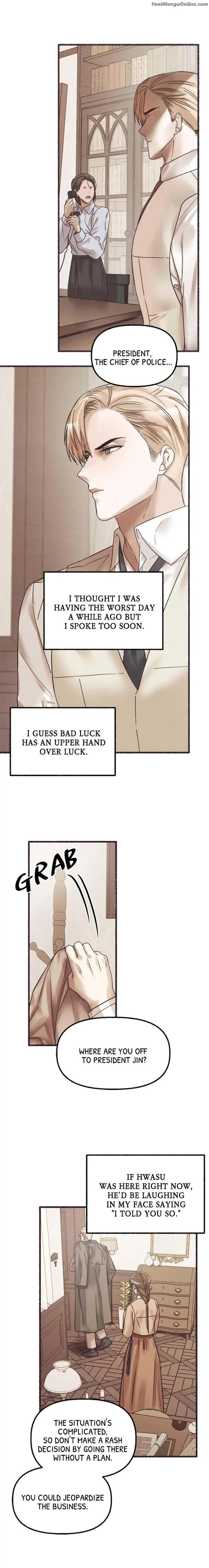 Flower-By-Hoya-Uncensored-Eng page 3