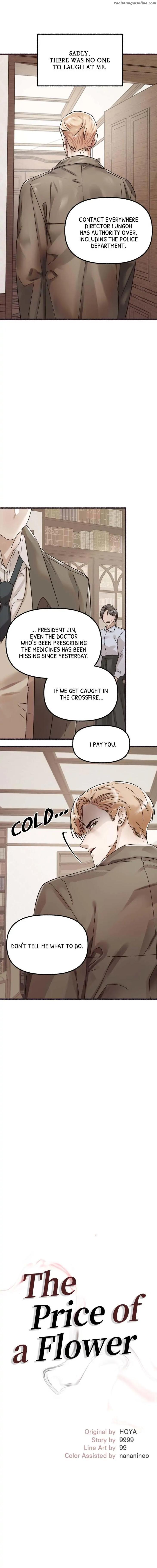 Flower-By-Hoya-Uncensored-Eng page 4