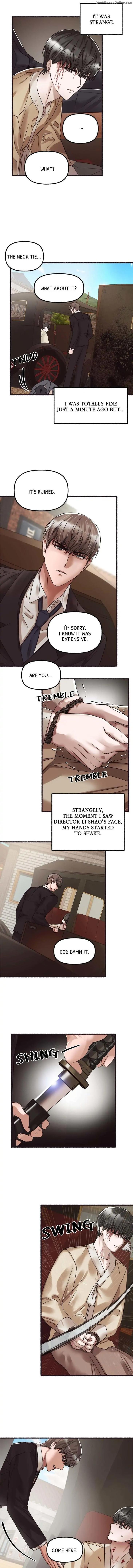 Flower-By-Hoya-Uncensored-Eng page 11
