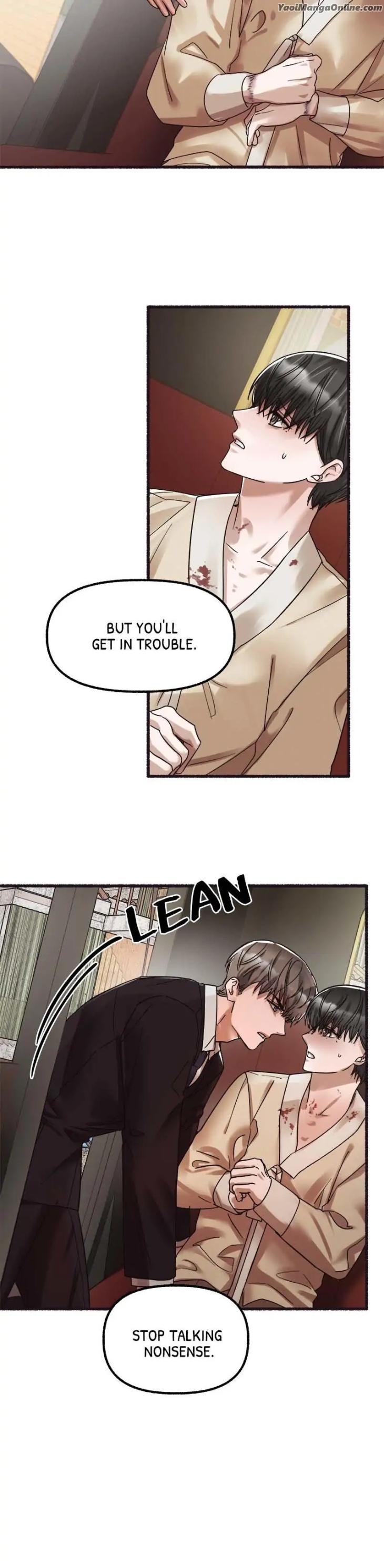 Flower-By-Hoya-Uncensored-Eng page 12